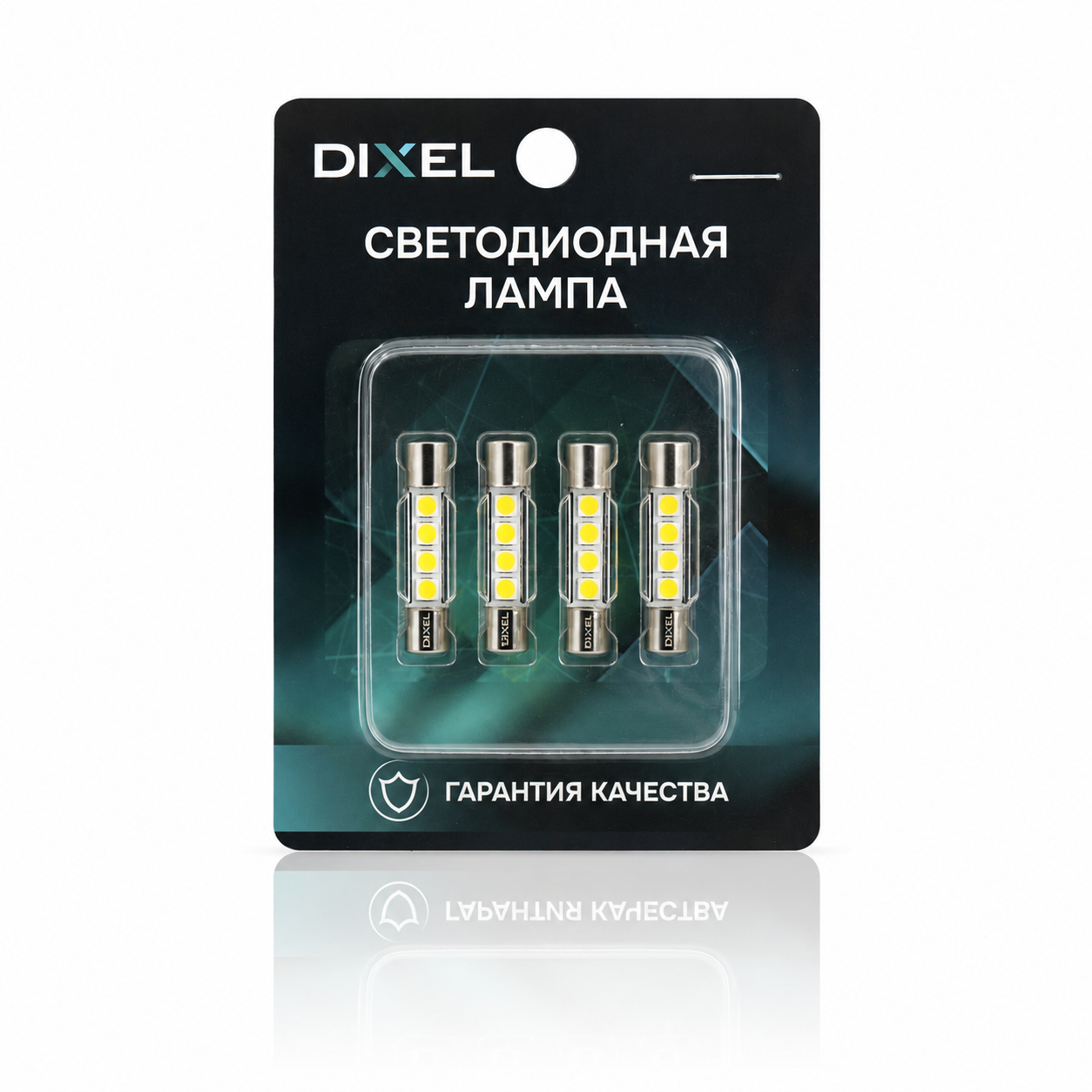 DIXEL3401 (3)