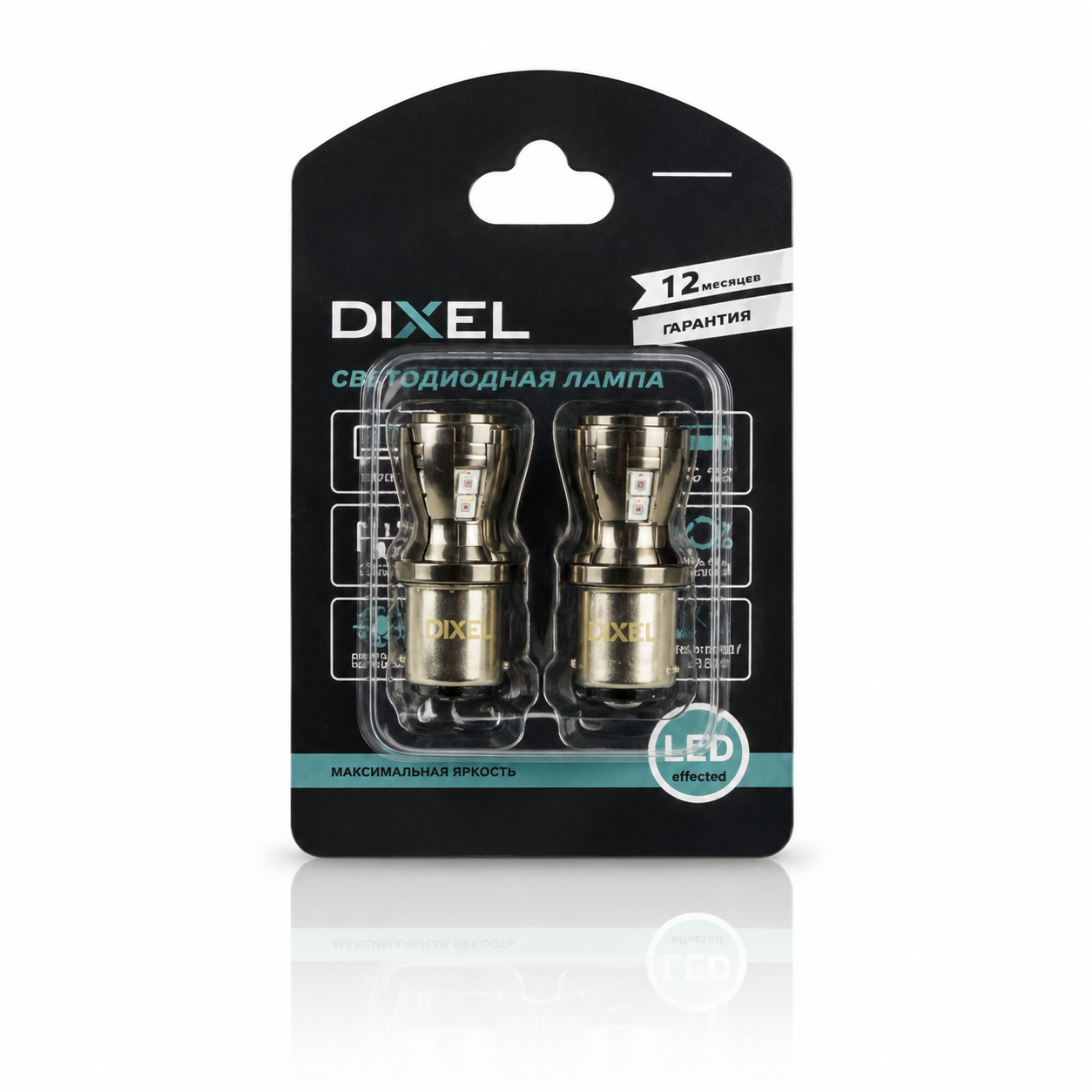 DIXEL3012 (3)