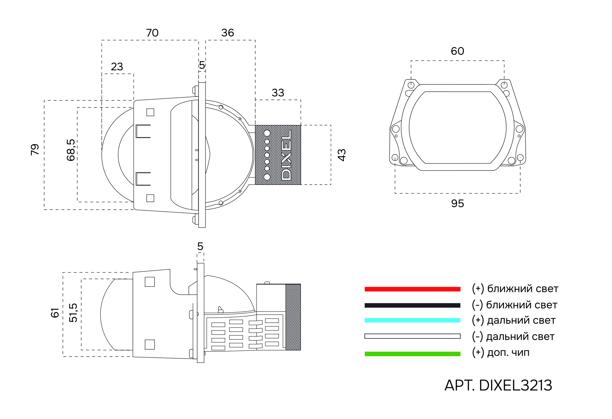 DIXEL3213 чертеж