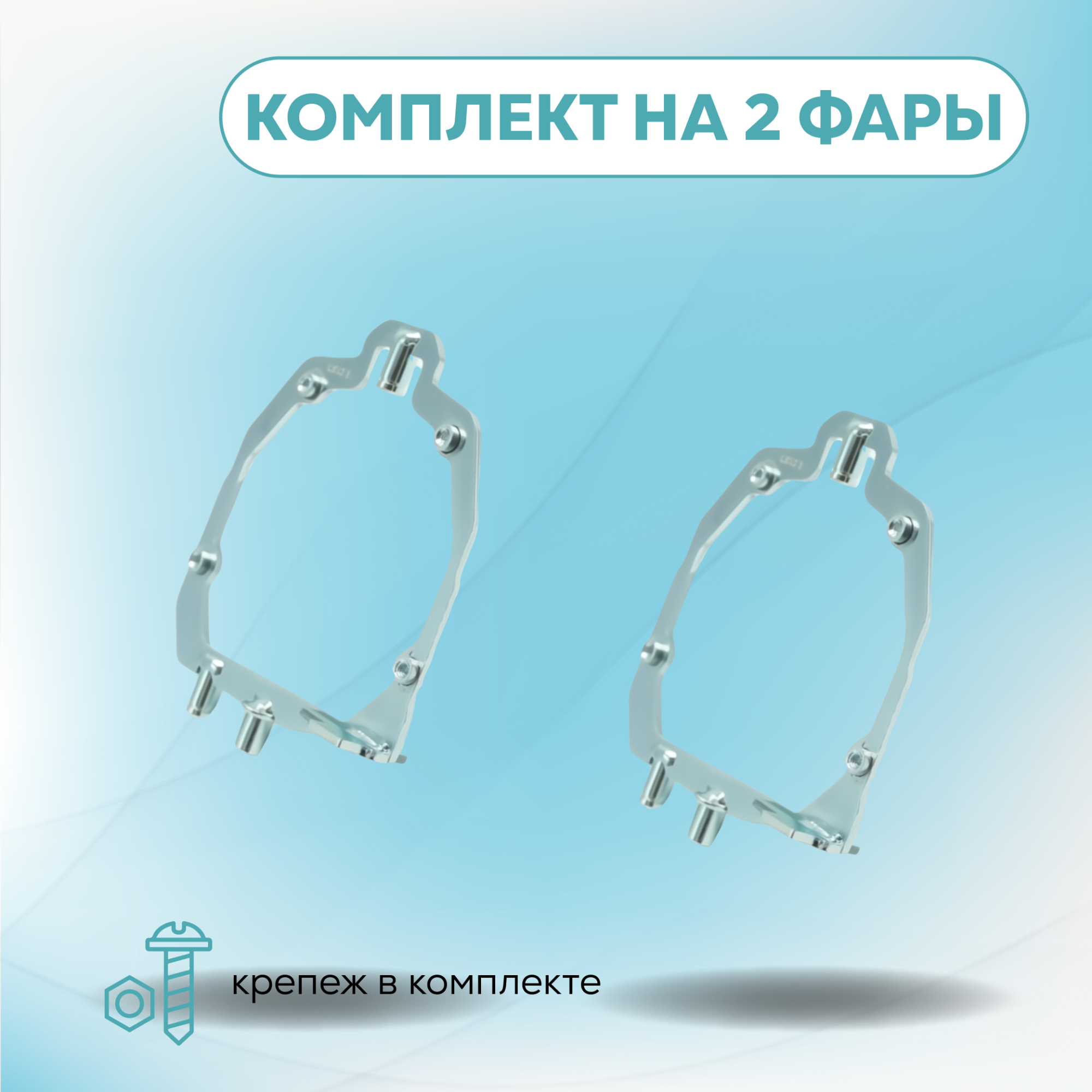 Каталог_рамки_6_295-332-02