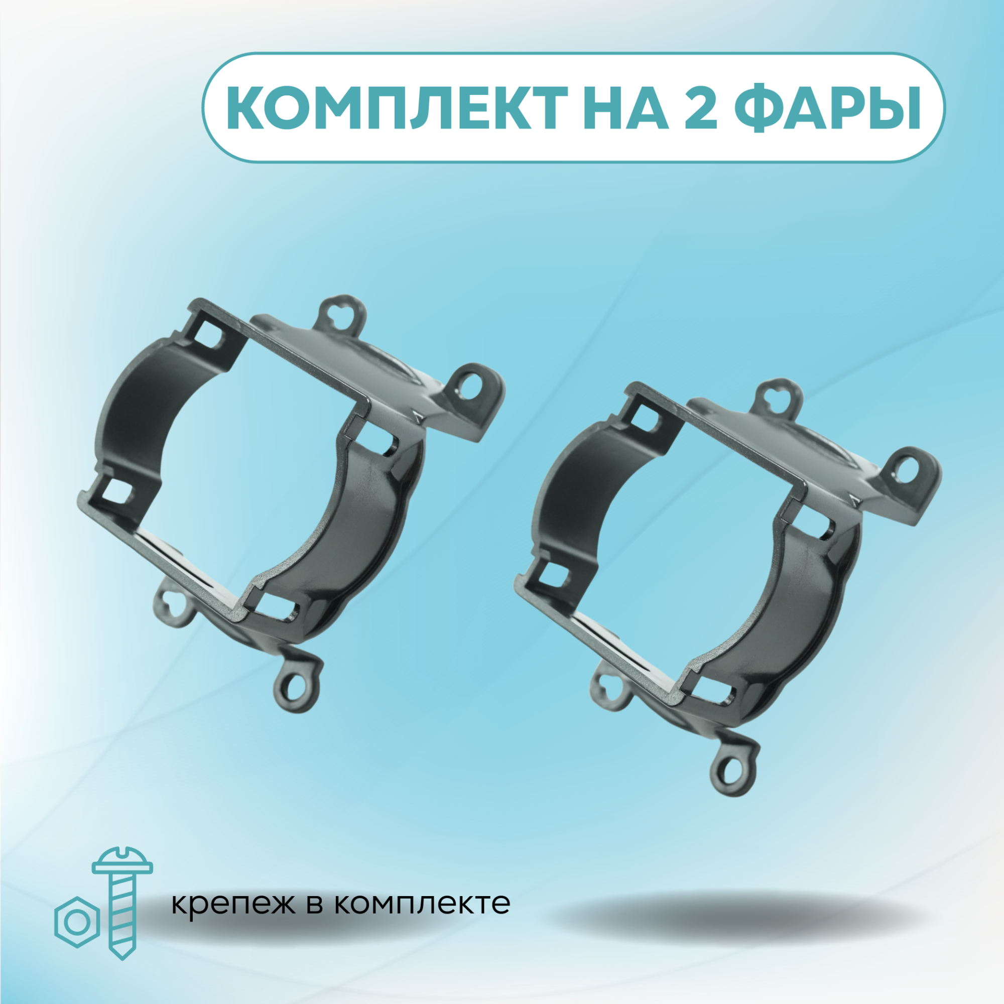 Каталог_рамки_9_457-3230-36
