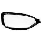 Стекло фары DIXEL для M9 (2023 - 2025 Г.В.) (ЛЕВОЕ)