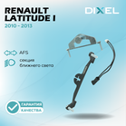 Рамки для Renault Latitude I (AFS) (2010 - 2013 г.в.) на 3/5R (2 шт.)