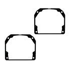 Рамки для Mitsubishi Pajero Sport III  (2015 - 2021 г.в.) на 3/5R (2 шт.)