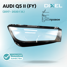 Стекло фары DIXEL для Q5 II (FY) (2017 - 2020 Г.В.) (ПРАВОЕ)