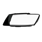 Стекло фары DIXEL для Q5 I (8R) Рестайлинг (2012 - 2017 Г.В.) (ЛЕВОЕ)