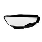 Стекло фары DIXEL для A6 IV (C7) (2011 - 2014 Г.В.) (ПРАВОЕ)