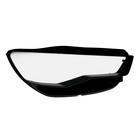 Стекло фары DIXEL для A6 IV (C7) Рестайлинг (2014 - 2018 Г.В.) (ПРАВОЕ)