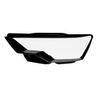 Стекло фары DIXEL для A6 V (C8) (2018 - 2023 Г.В.) (ЛЕВОЕ)