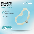 Рамки для Maserati Levante I (AFS) (2016 - 2020 г.в.) на 3/5R