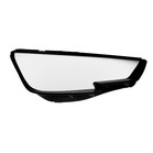 Стекло фары DIXEL для A4 V (B9) (2015 - 2020 Г.В.) (ПРАВОЕ)