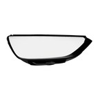 Стекло фары DIXEL для A4 V (B9) Рестайлинг (2019 - 2024 Г.В.) (ПРАВОЕ)