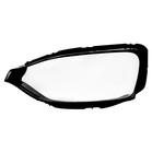 Стекло фары DIXEL для M9 (2023 - 2025 Г.В.) (ПРАВОЕ)