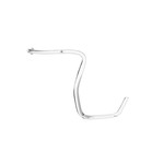 Световод малый DIXEL для правой фары X3 III (G01) (2017 - 2021 г.в.)