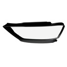 Стекло фары DIXEL для A8 IV (D5) (2017 - 2022 Г.В.) (ЛЕВОЕ)