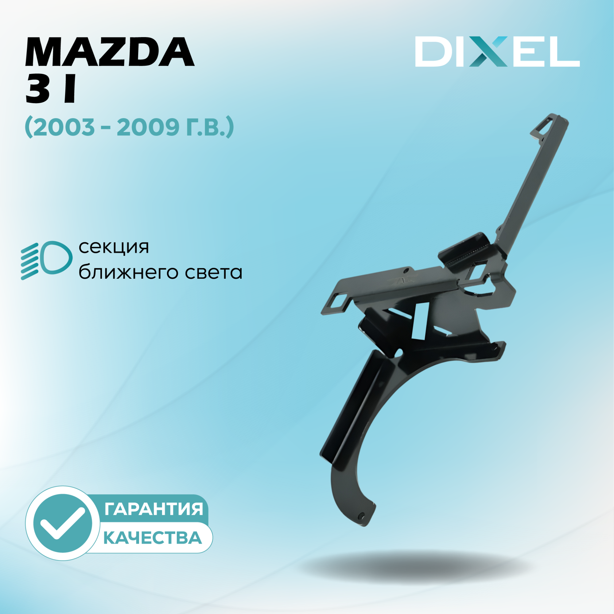 Каталог_рамки_1_2-49-07