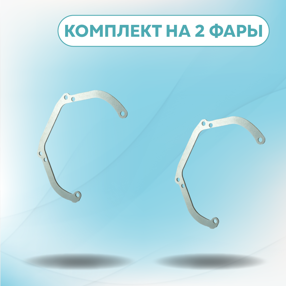 Artboard 1 копия 53