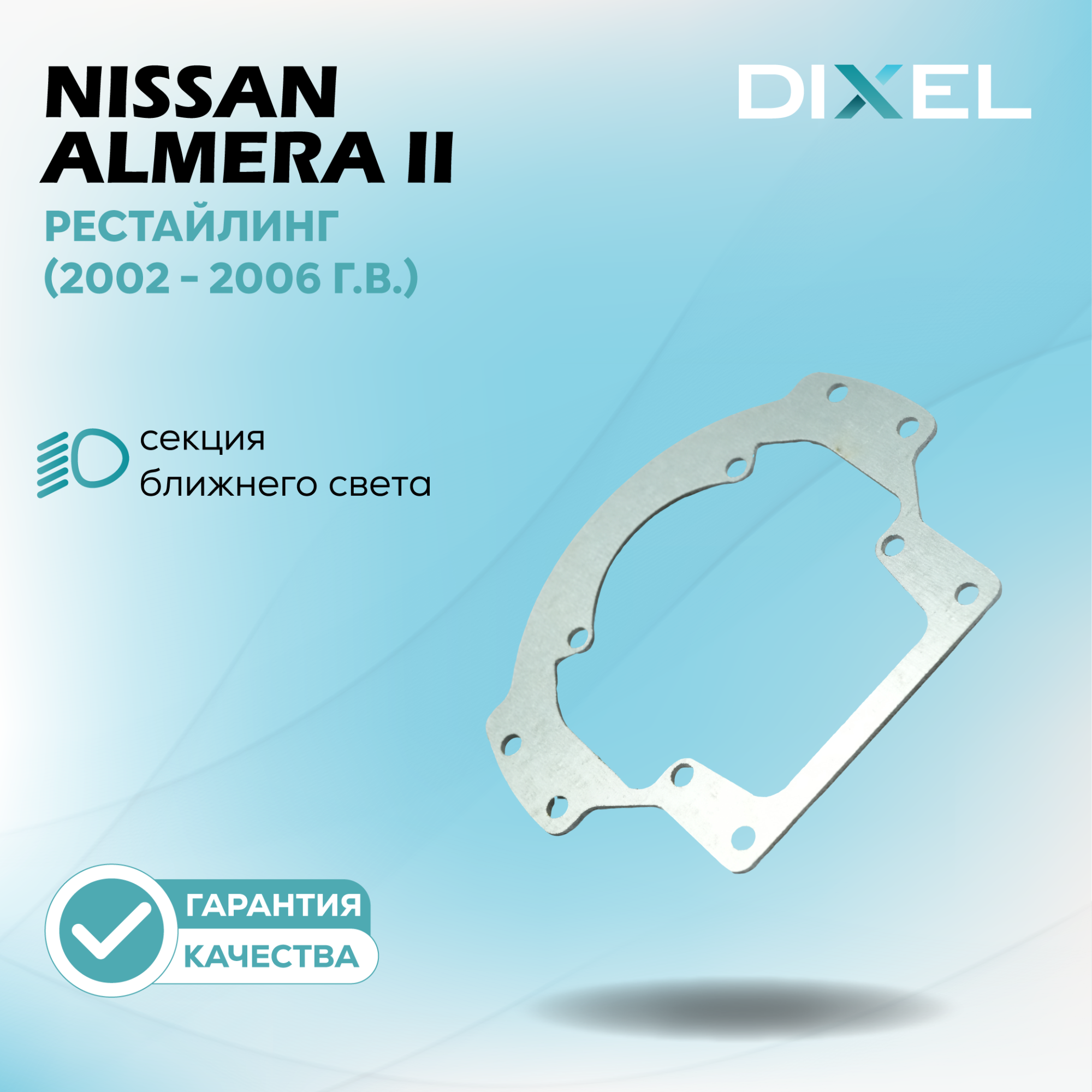 Каталог_рамки-27