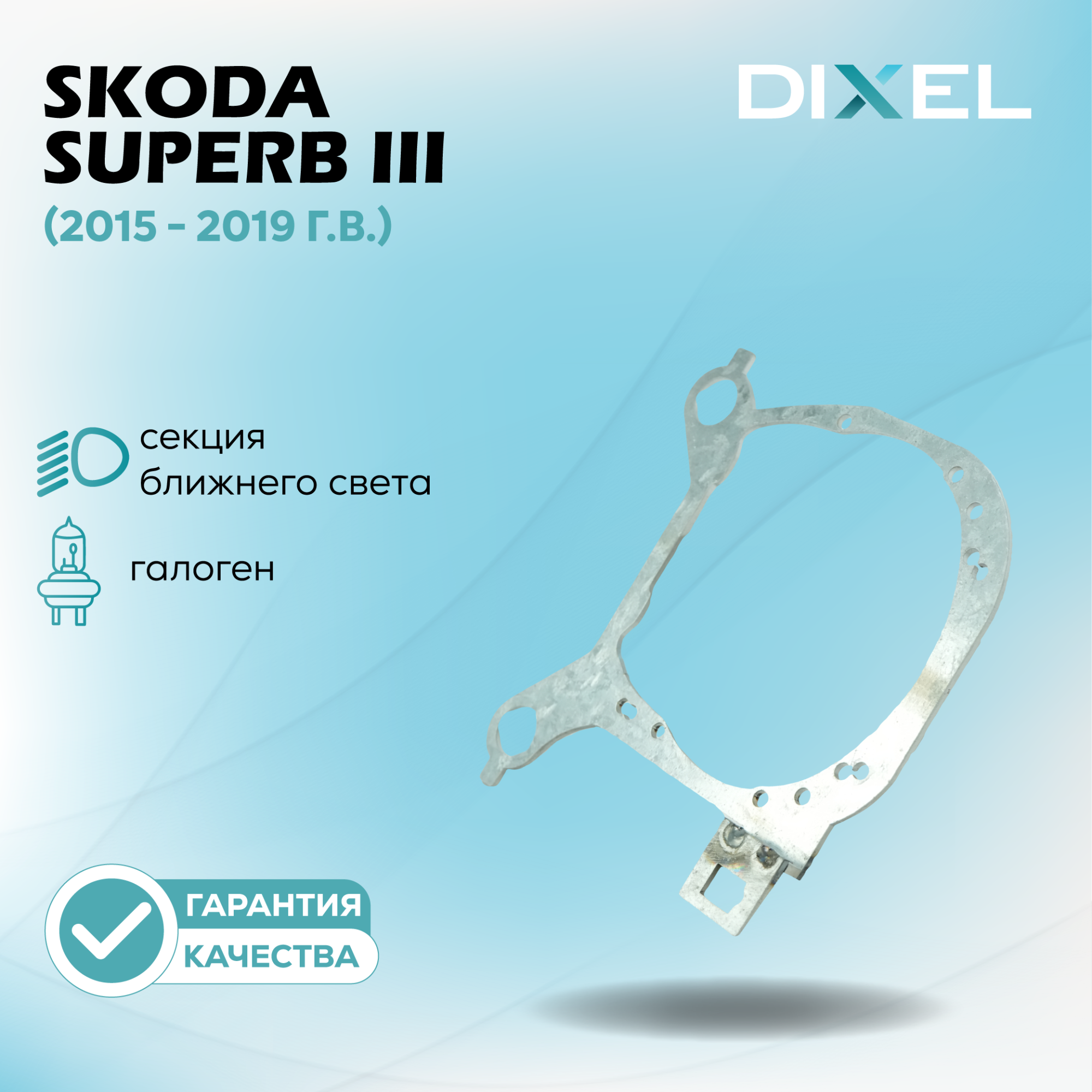 Каталог_рамки_7_335-380-25