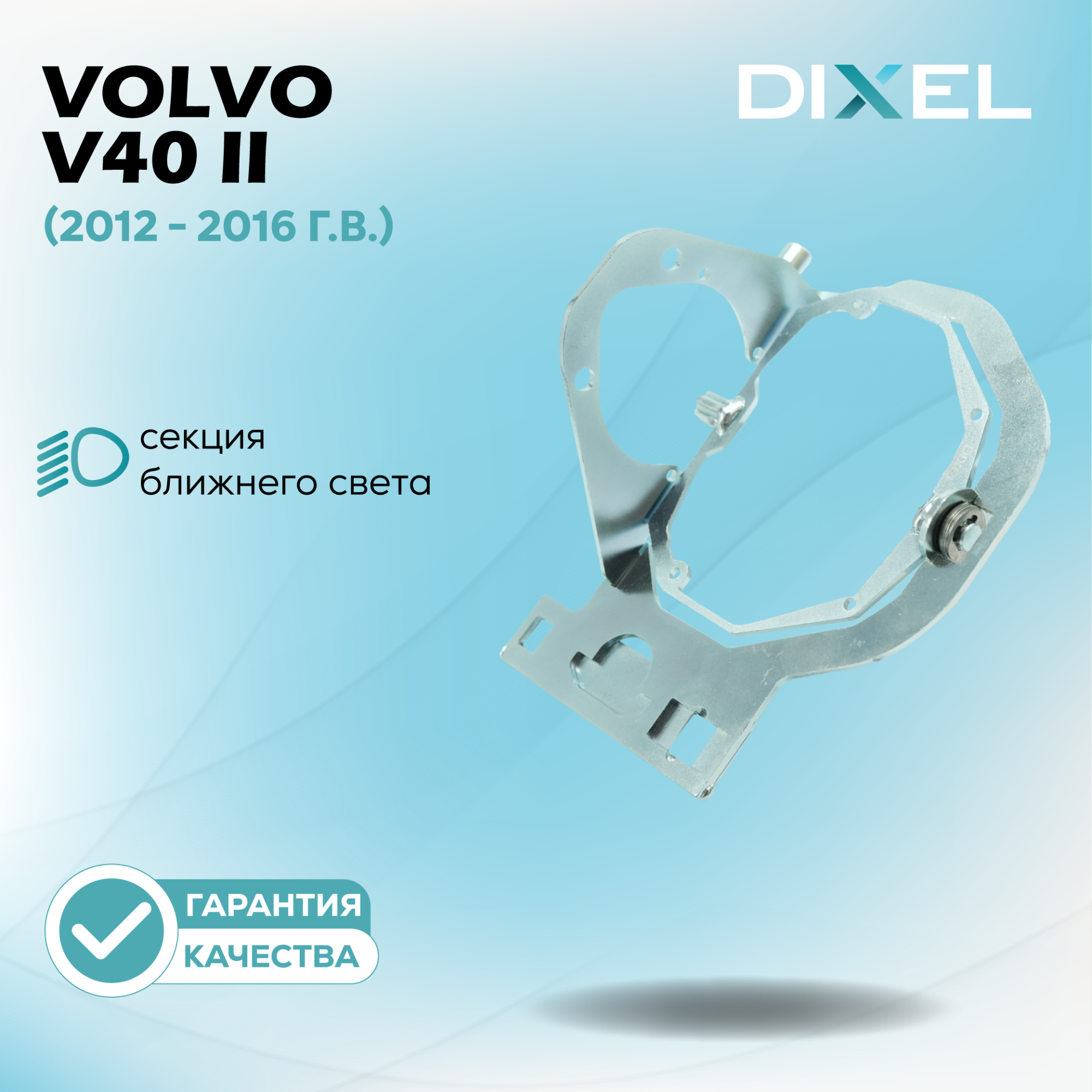 Каталог_рамки_6_295-332-05