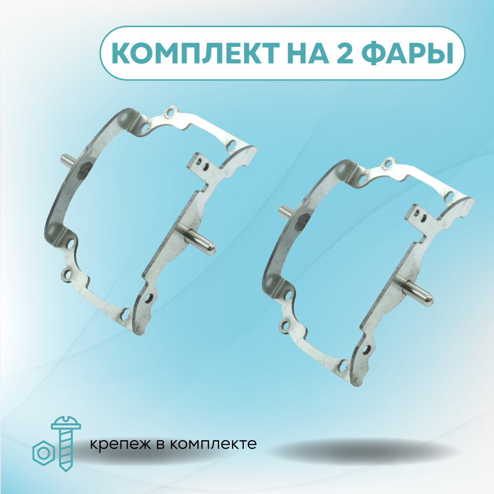 Artboard 1 копия 49