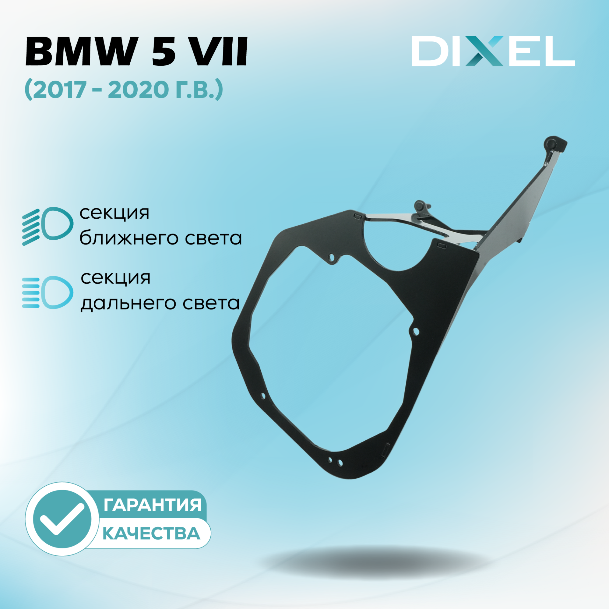 Каталог_рамки копия-37