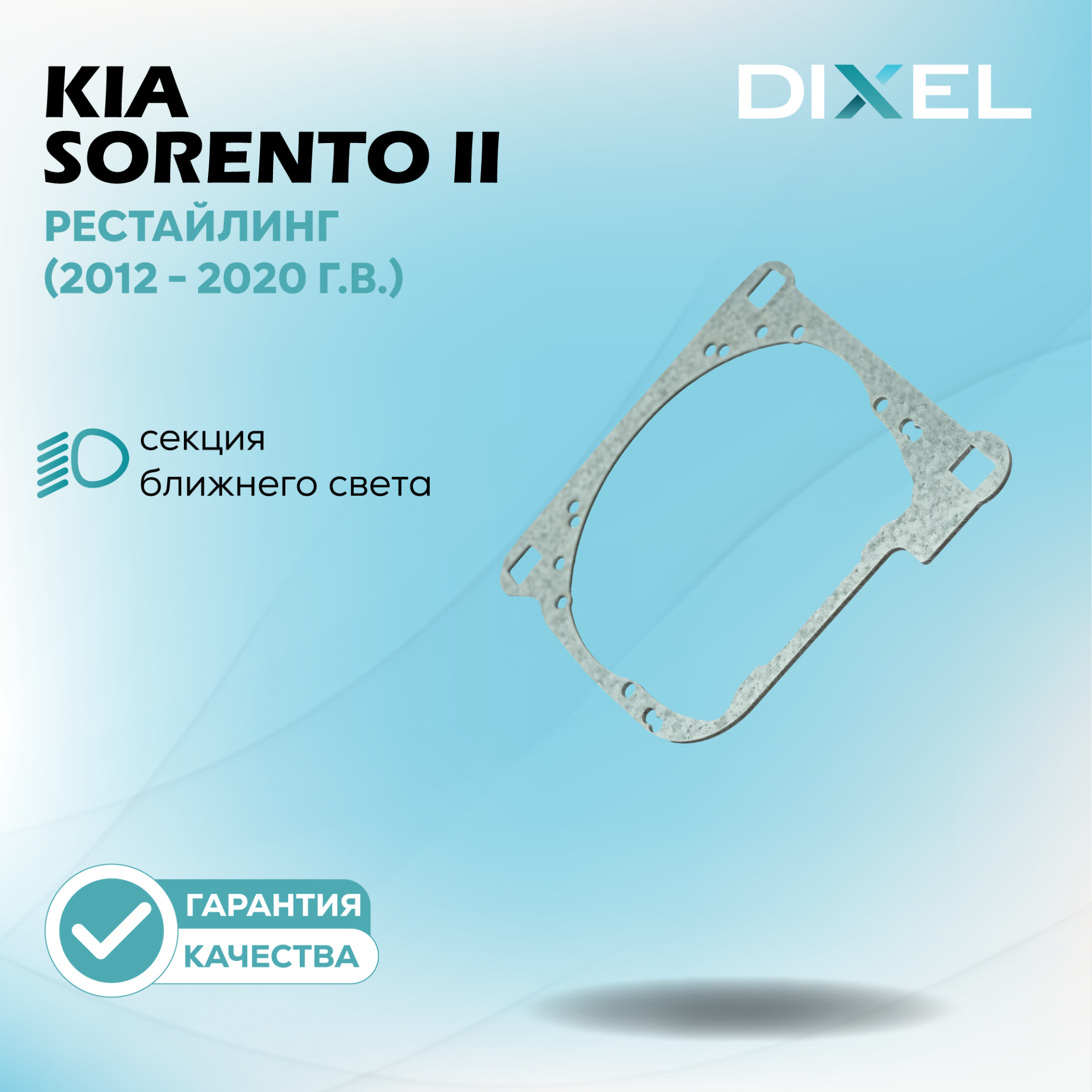 Каталог_рамки_2_51--11