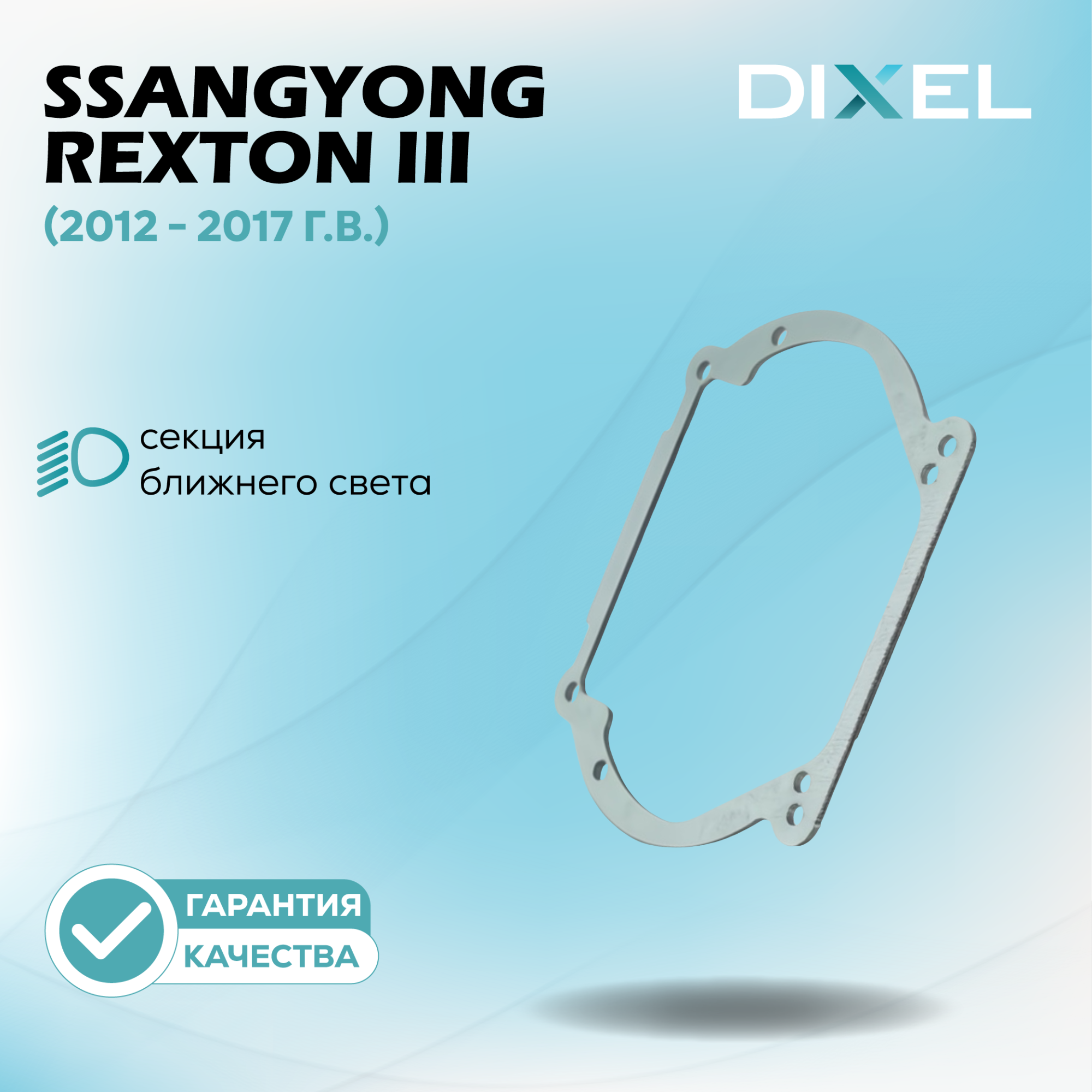 Каталог_рамки_8_381-456-33