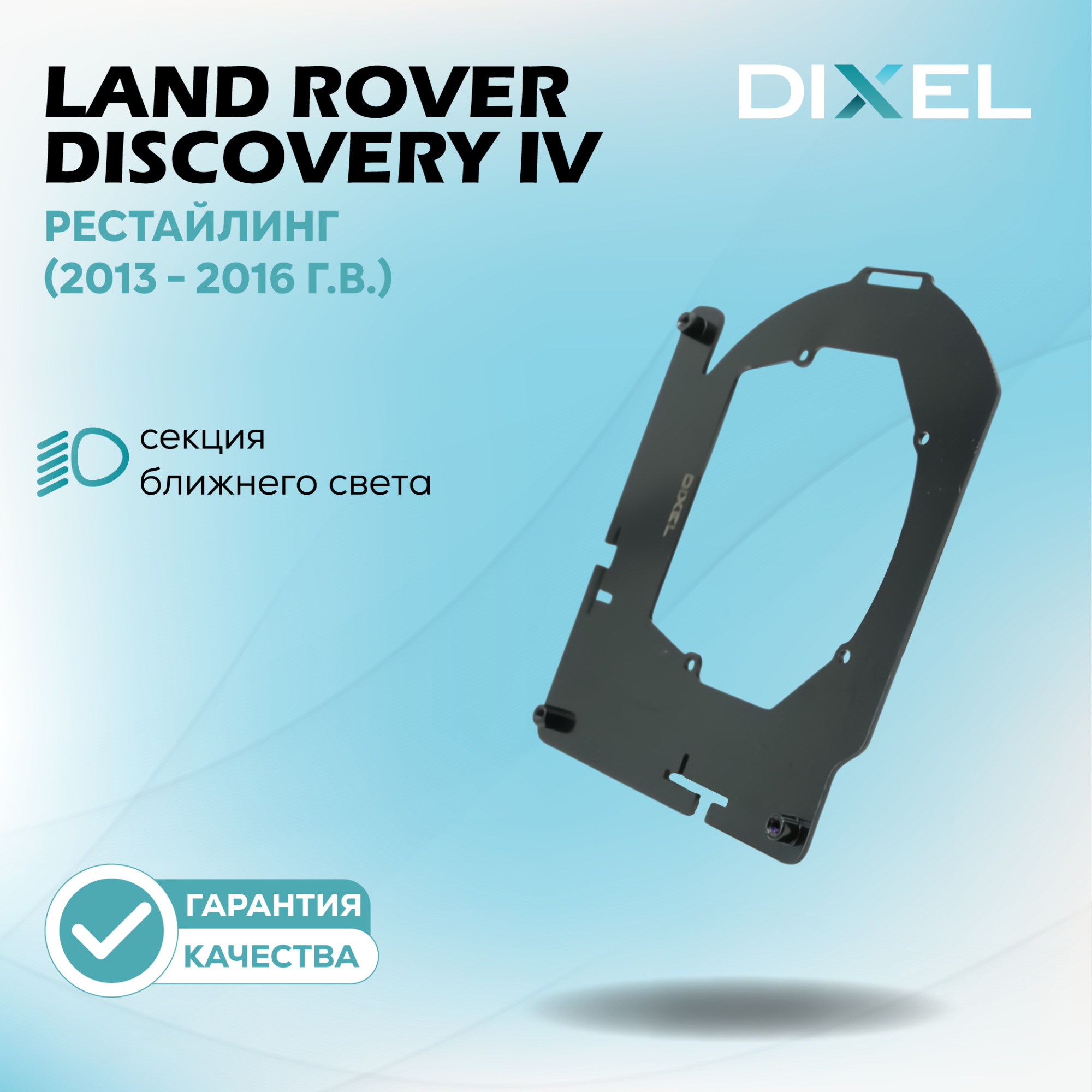 Каталог_рамки_9_457--11