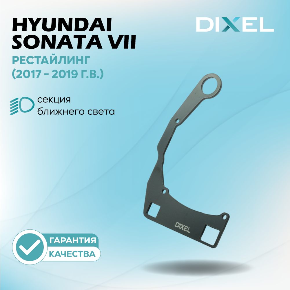 Artboard 1 копия 42