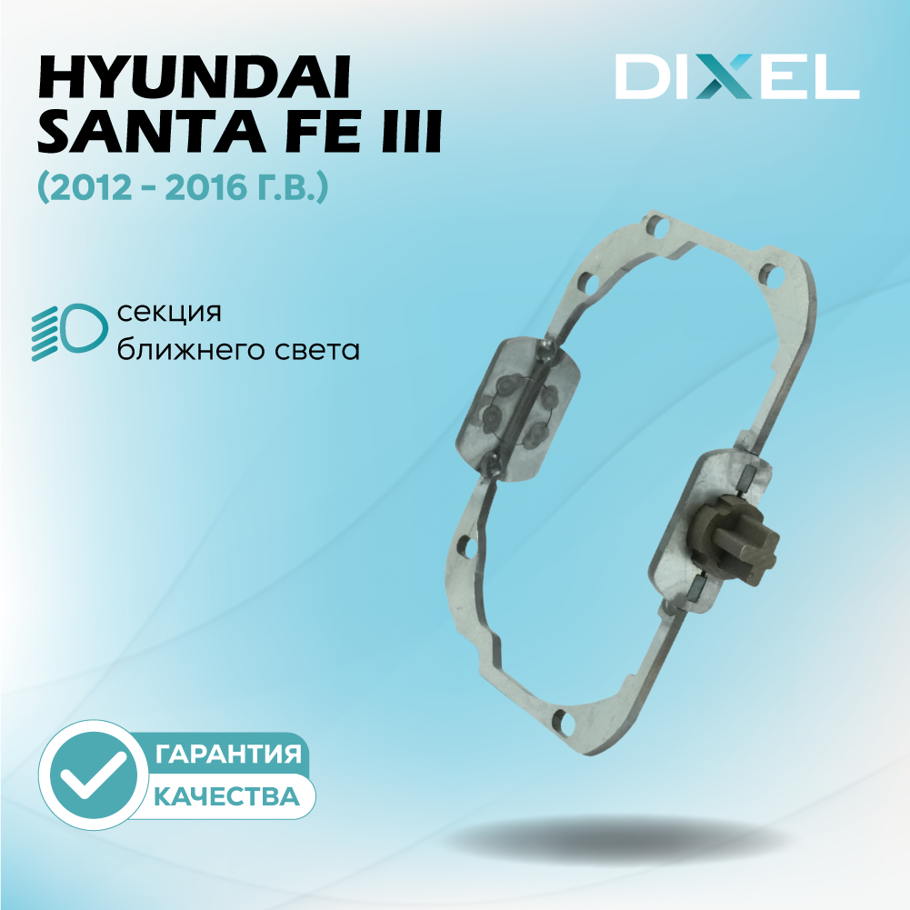 Artboard 1 копия 40