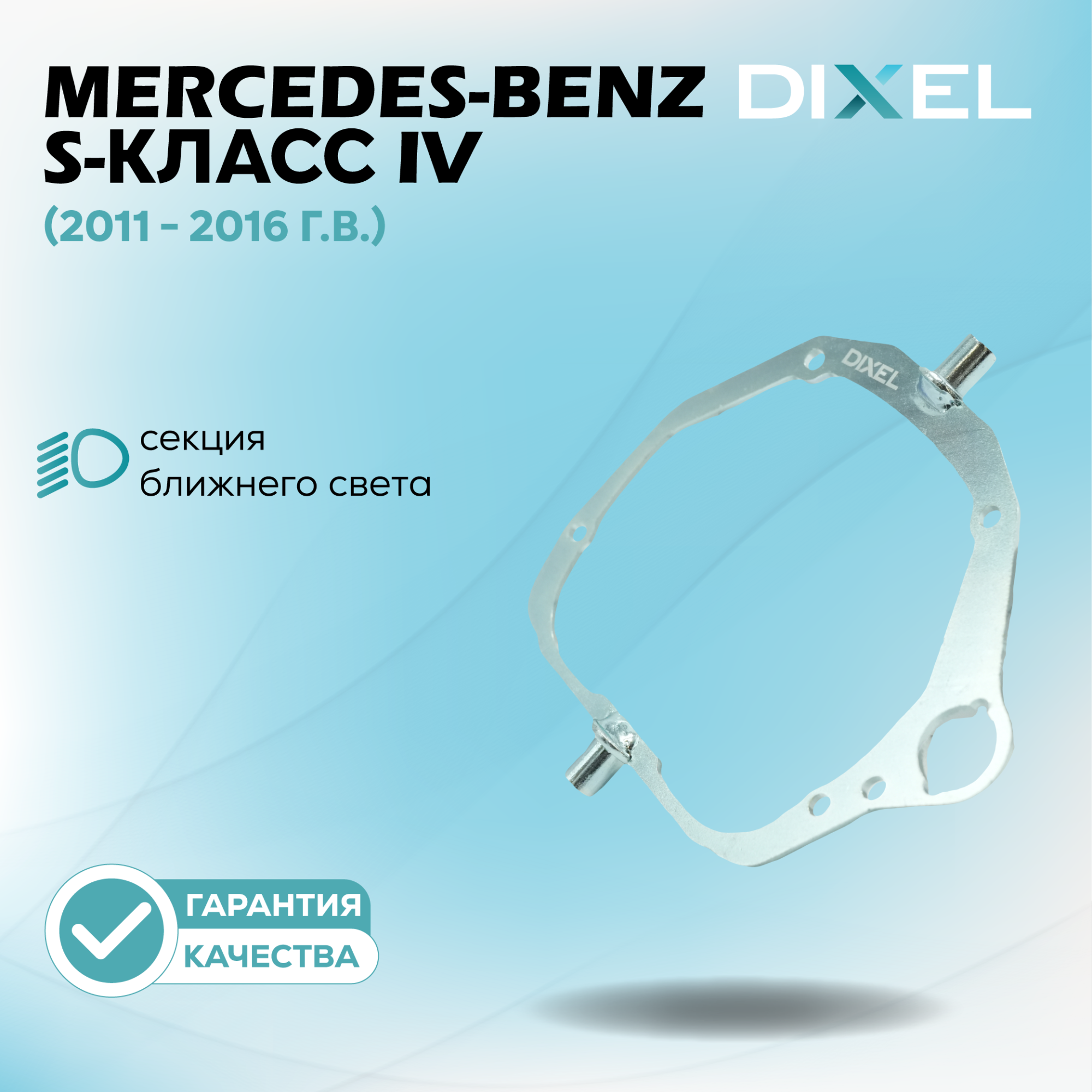 Каталог_рамки_4_219-259-13