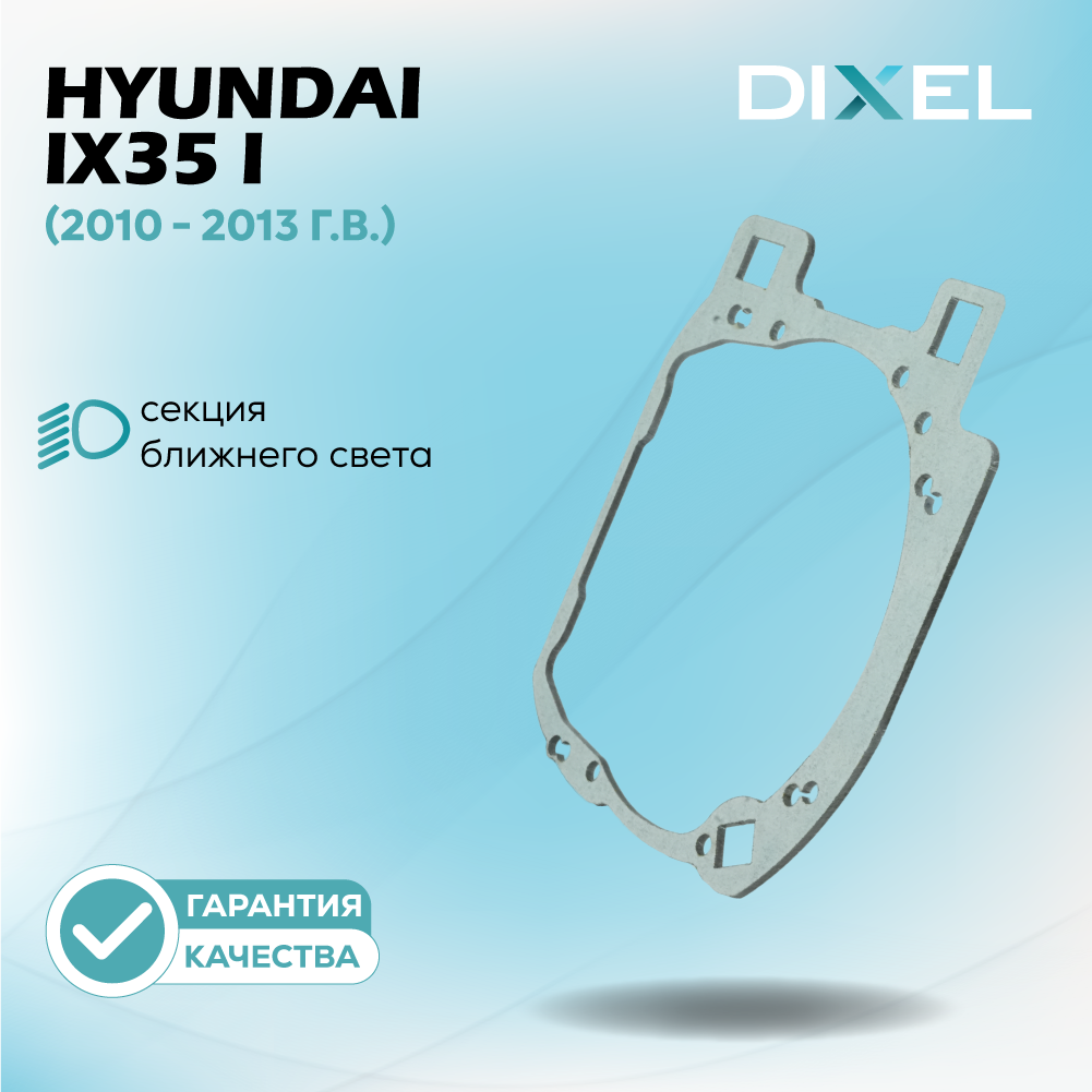 Artboard 1 копия 44