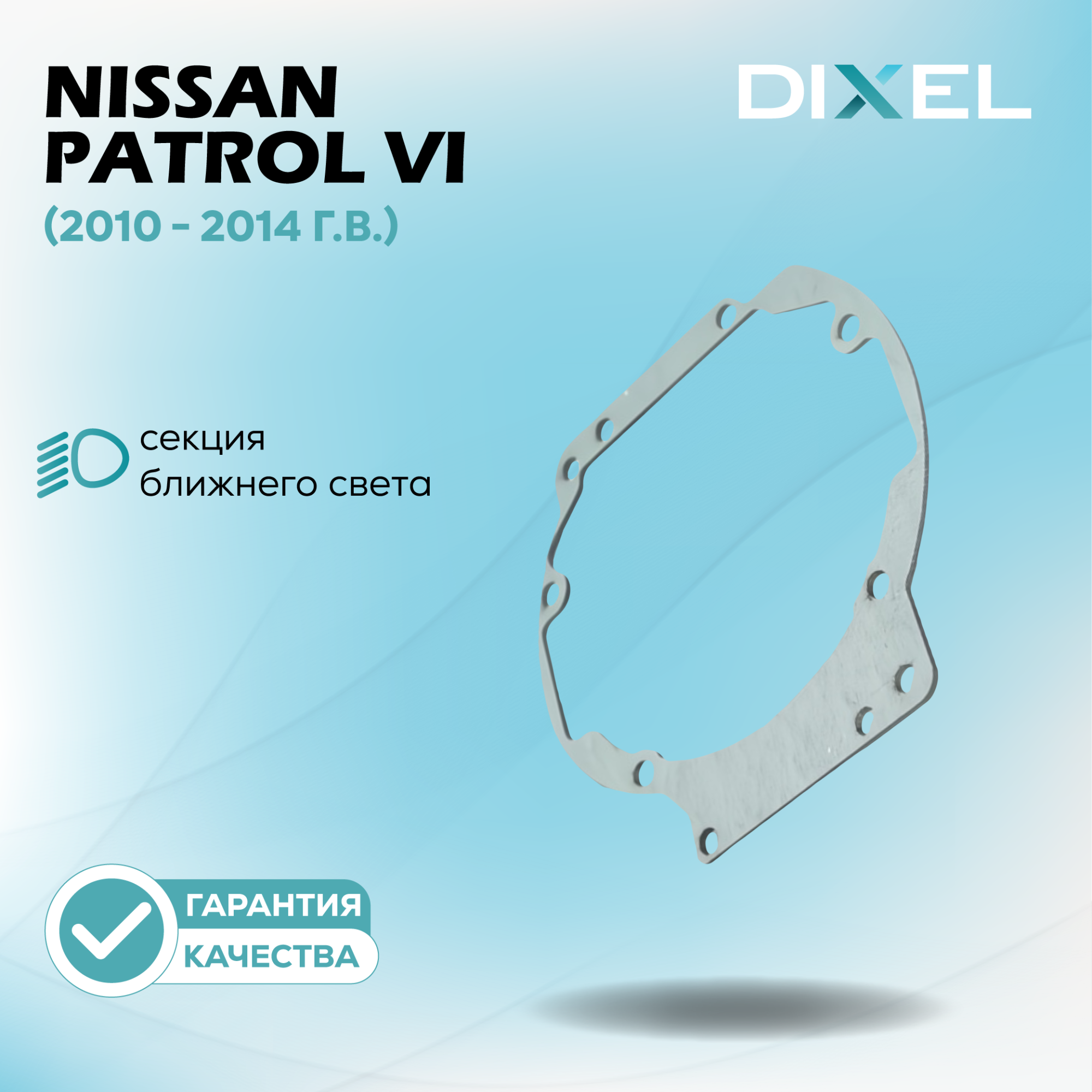 Каталог_рамки_4_219-259-21