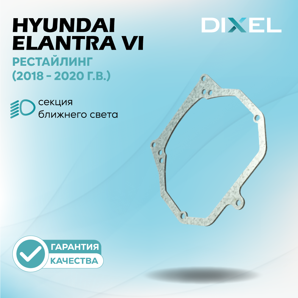 Artboard 1 копия 56