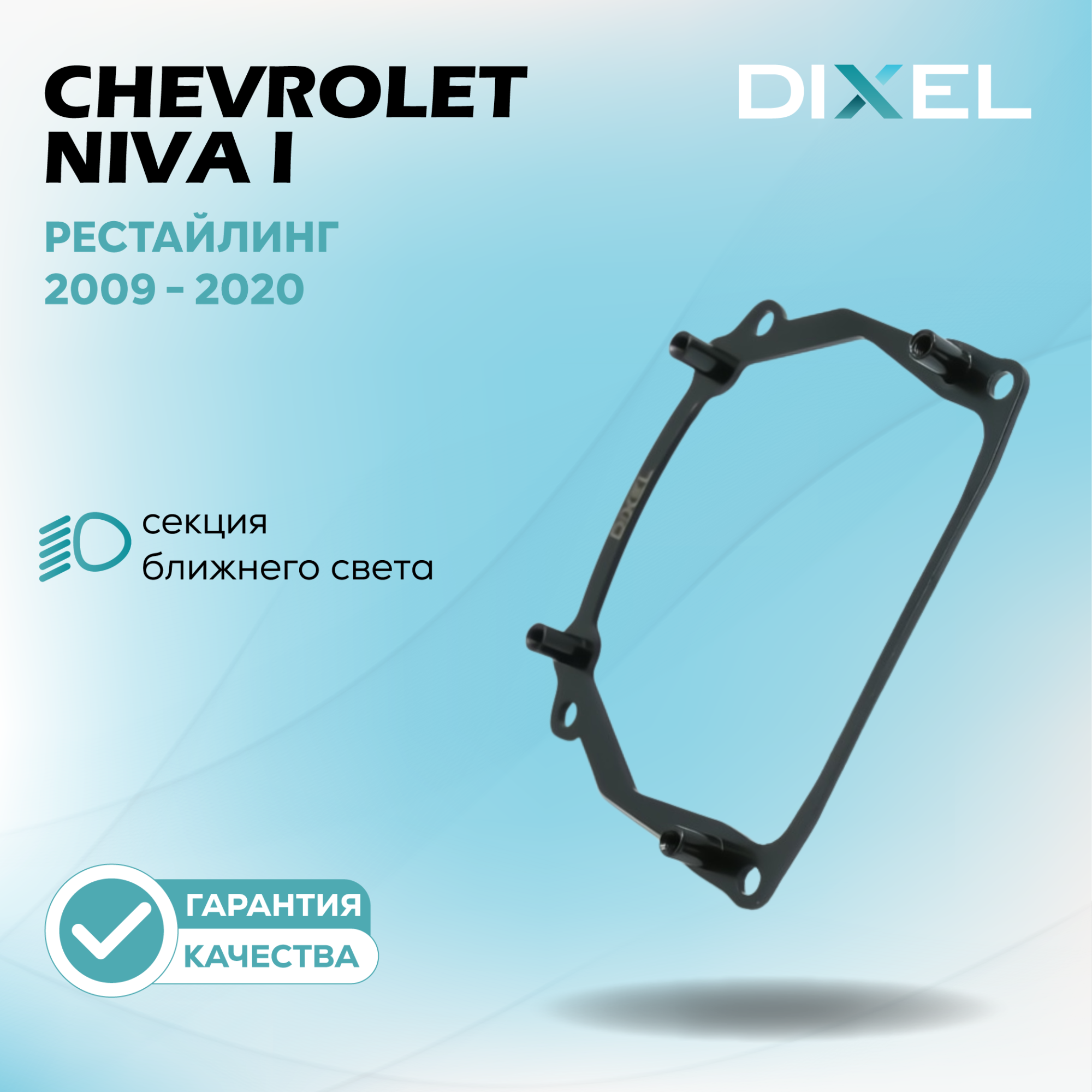 Дубли переходных рамок_5_281-23