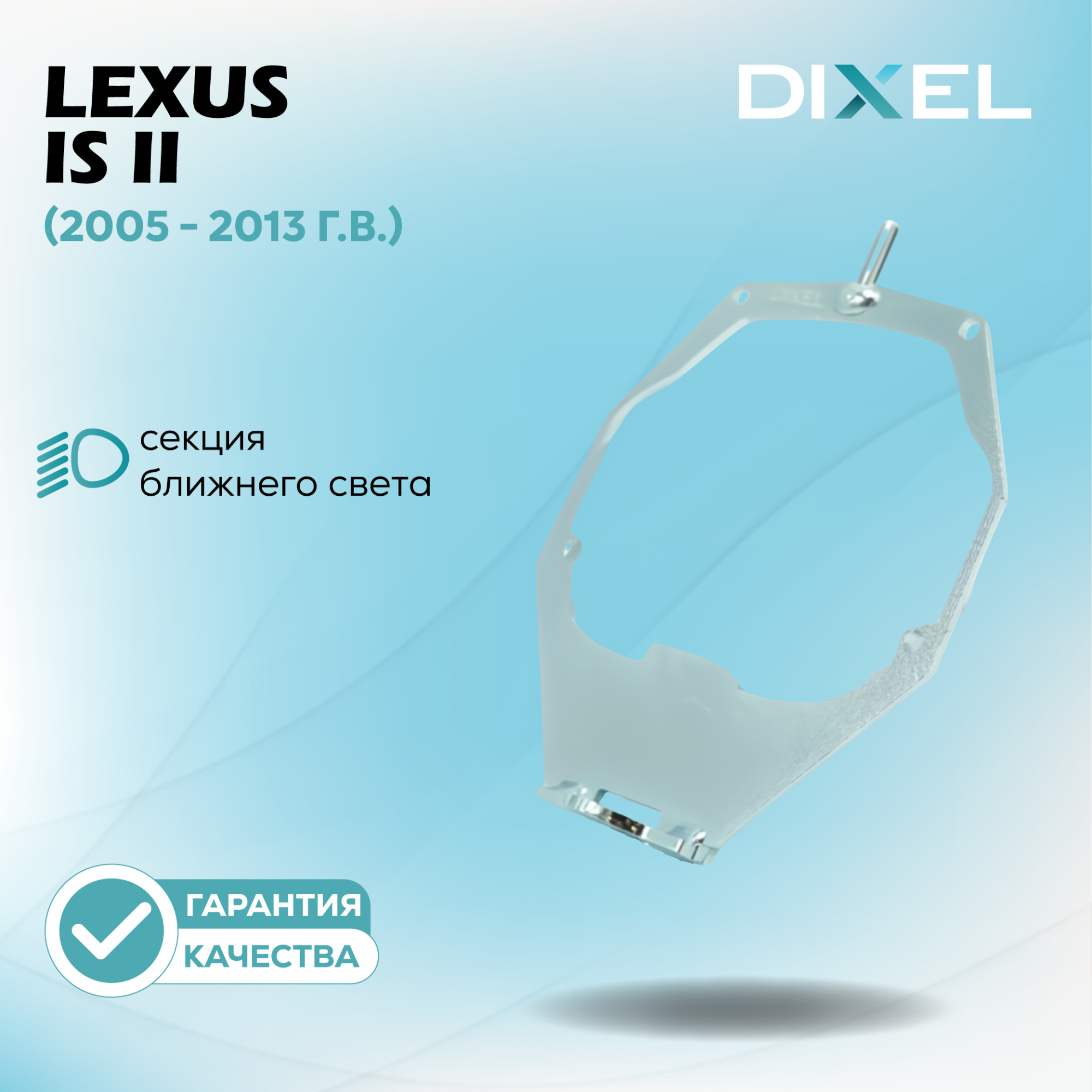 Каталог_рамки_4_219-259-07