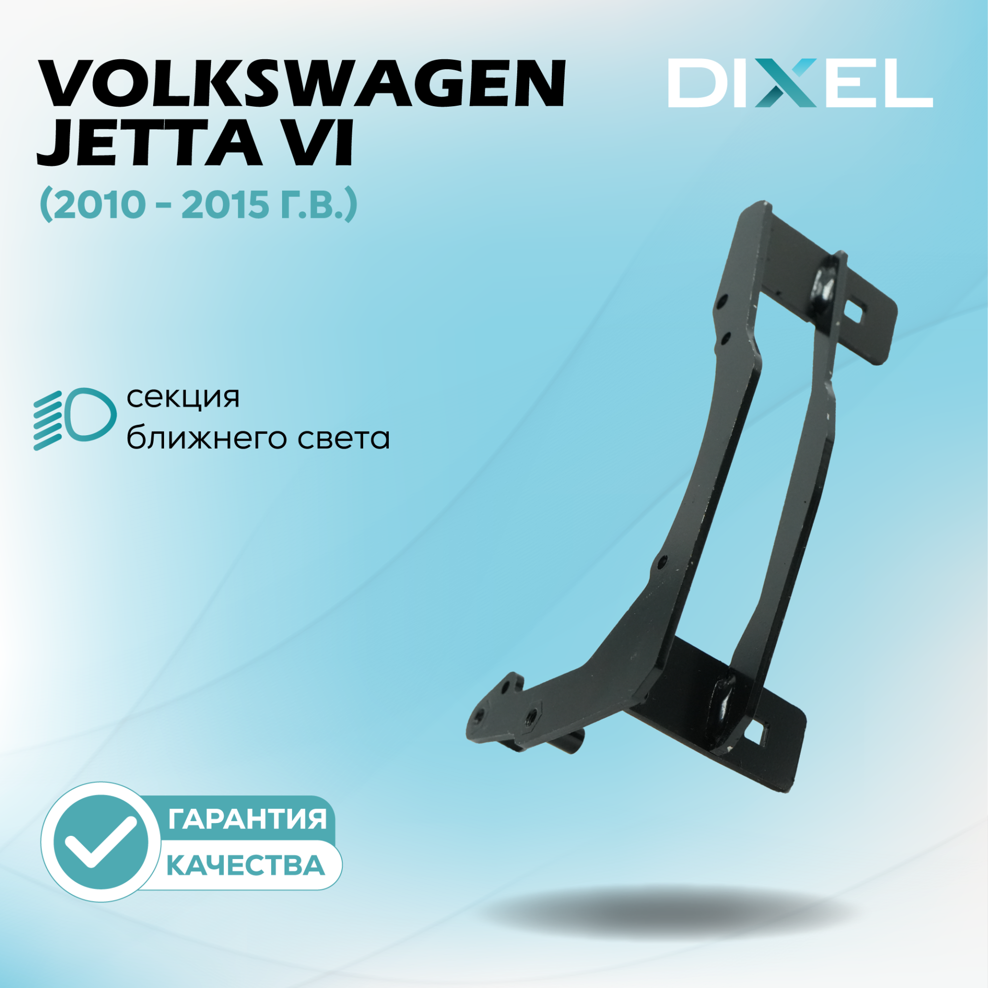 Каталог_рамки_4_219-259-19