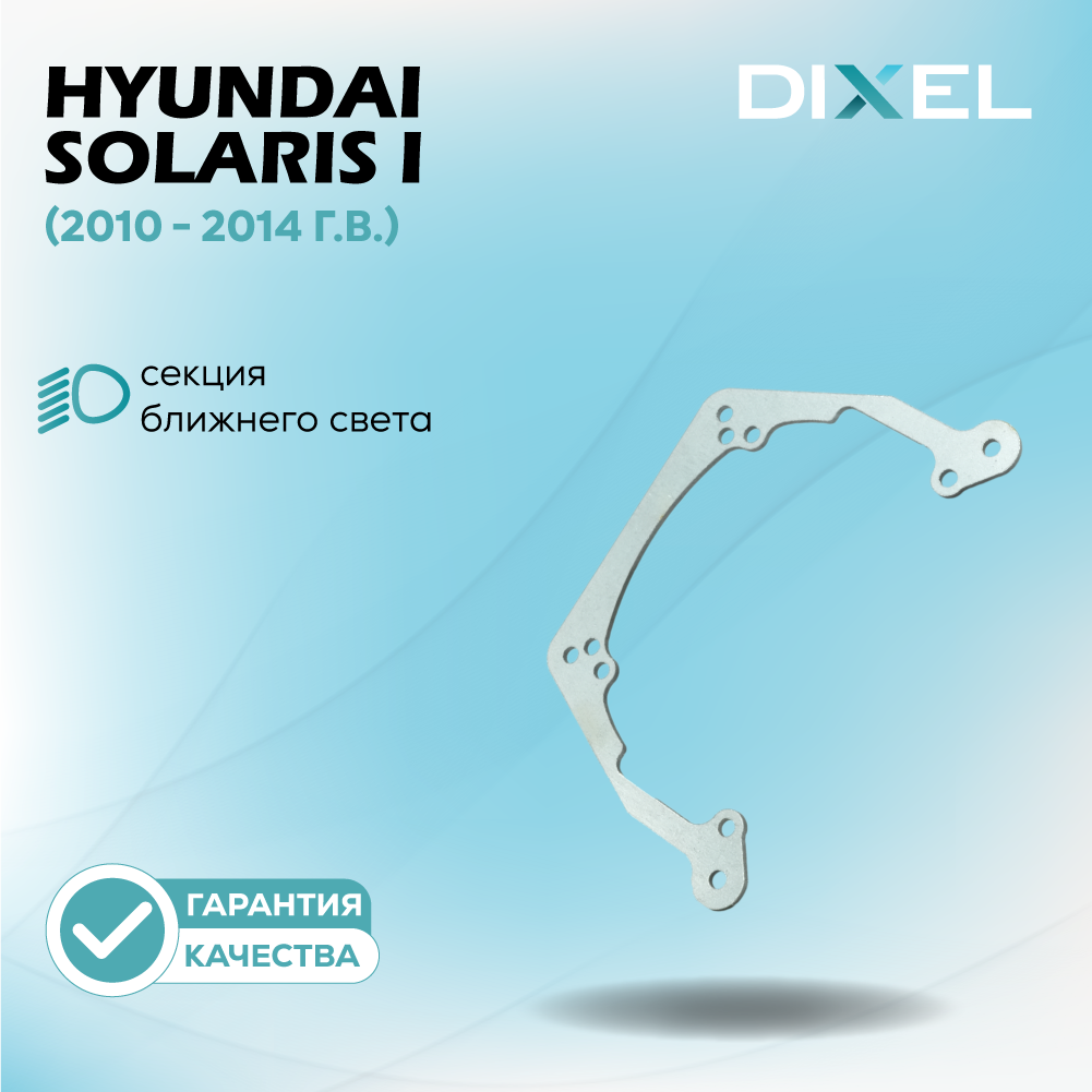 Artboard 1 копия 54