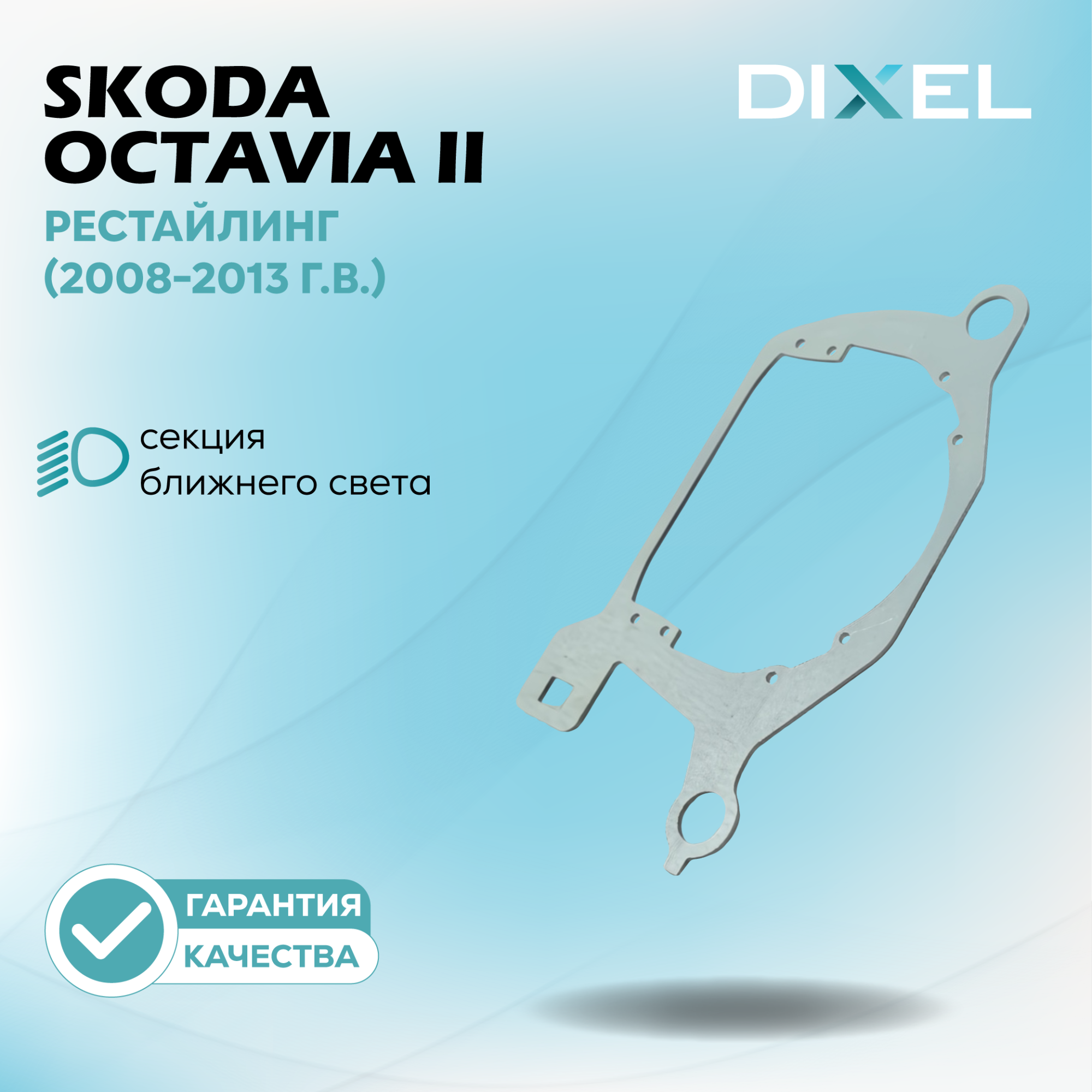 Каталог_рамки_7_335-380-19