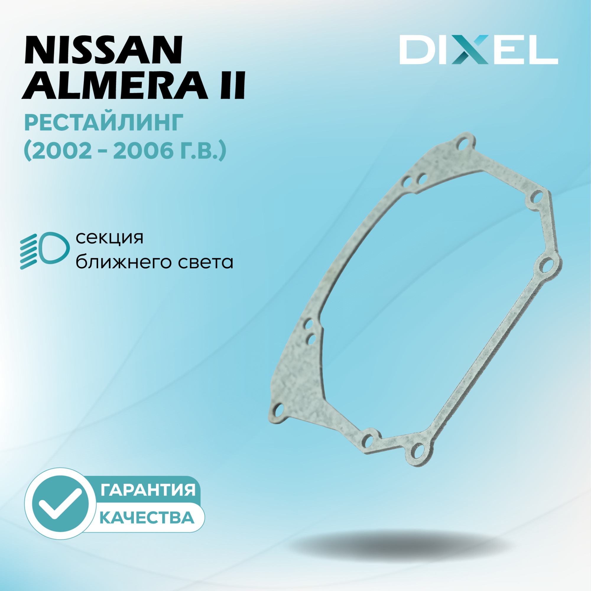 Каталог_рамки-01