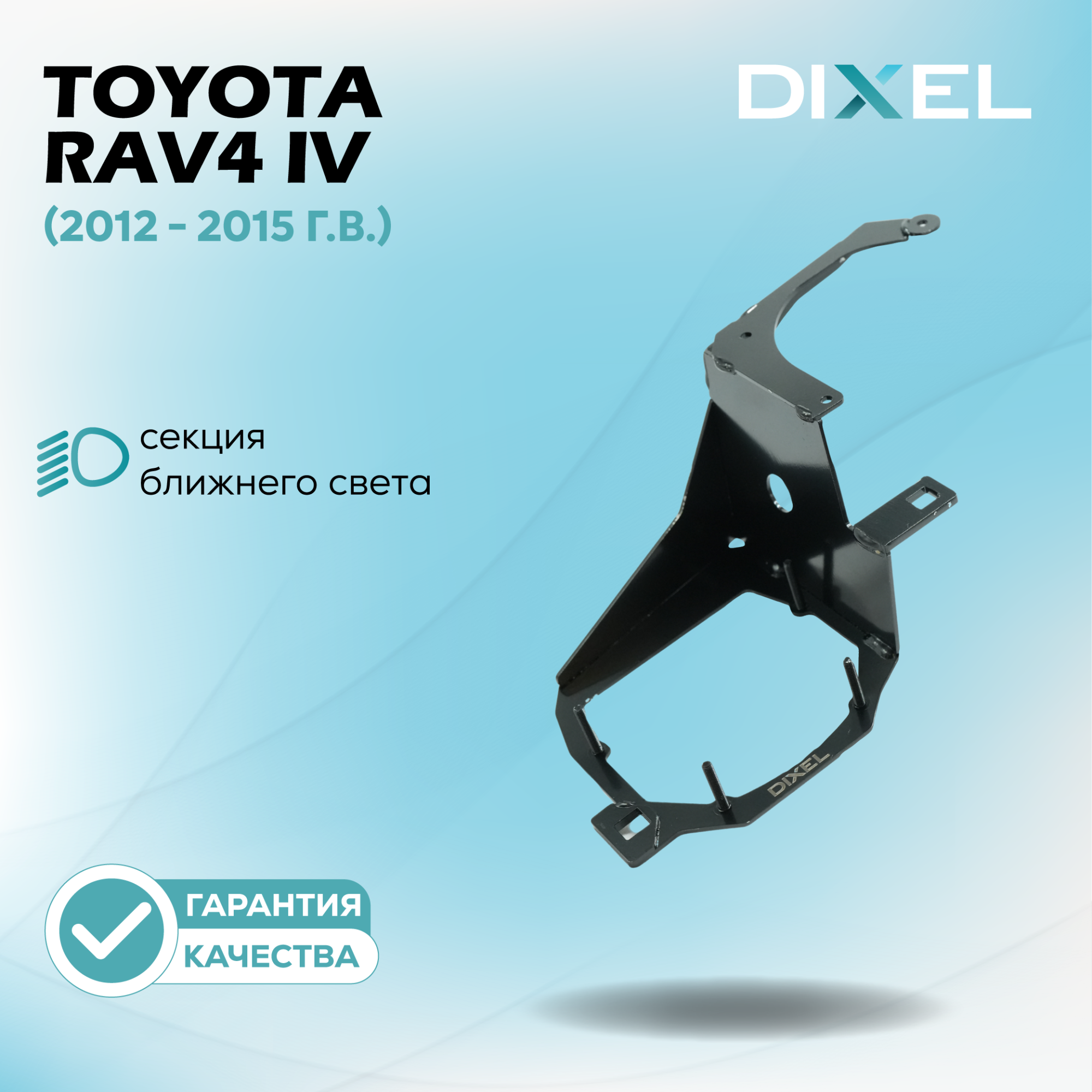 Каталог_рамки_7_335-380-03