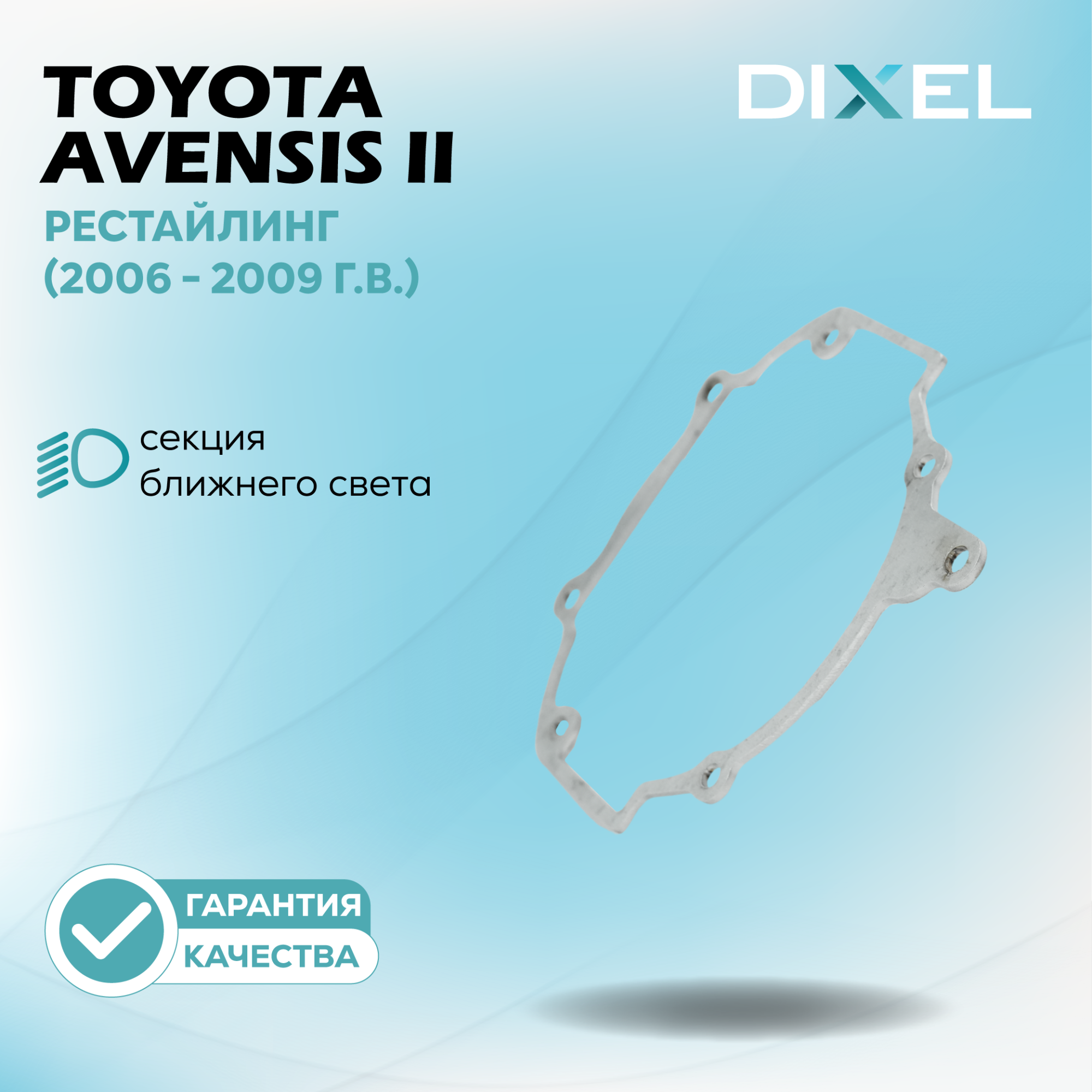 Каталог_рамки-29