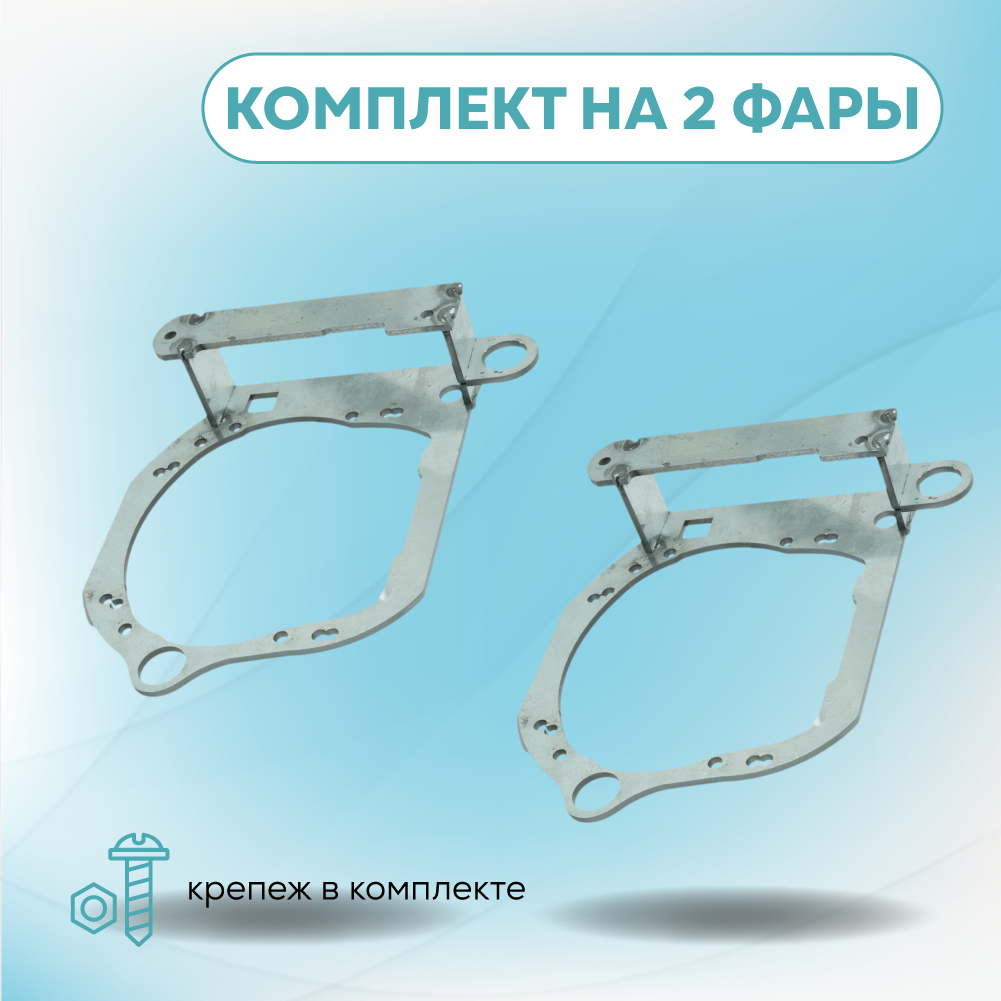 Artboard 1 копия 37