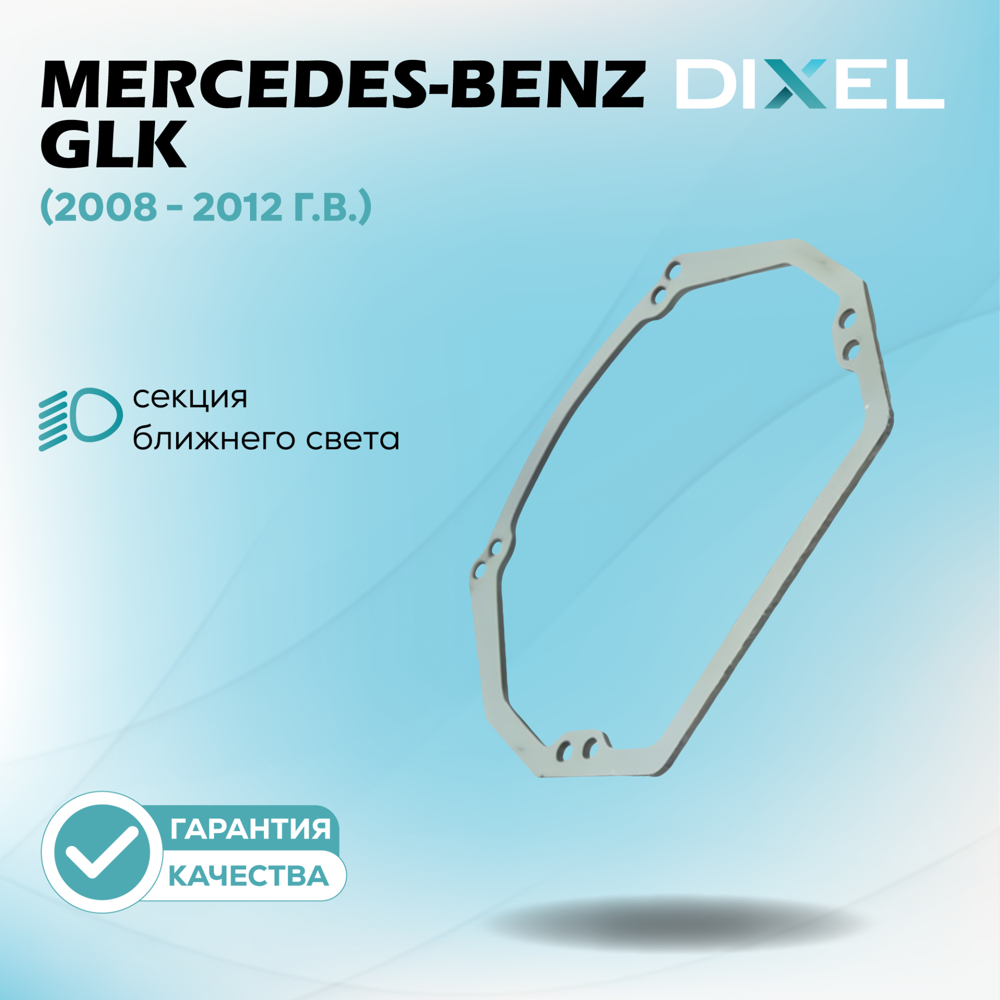 Каталог_рамки_5_260-294-03