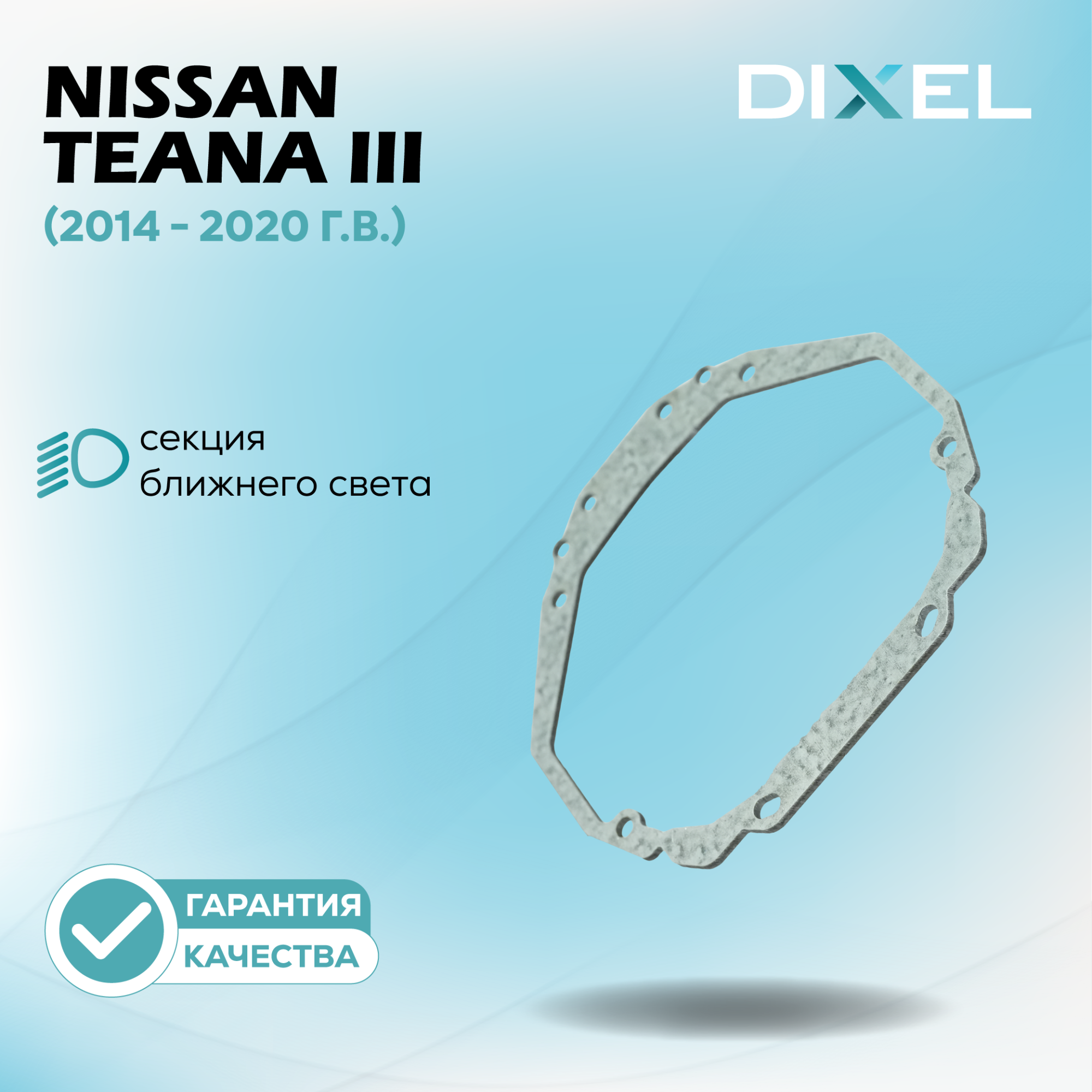 Каталог_рамки_2_51--09