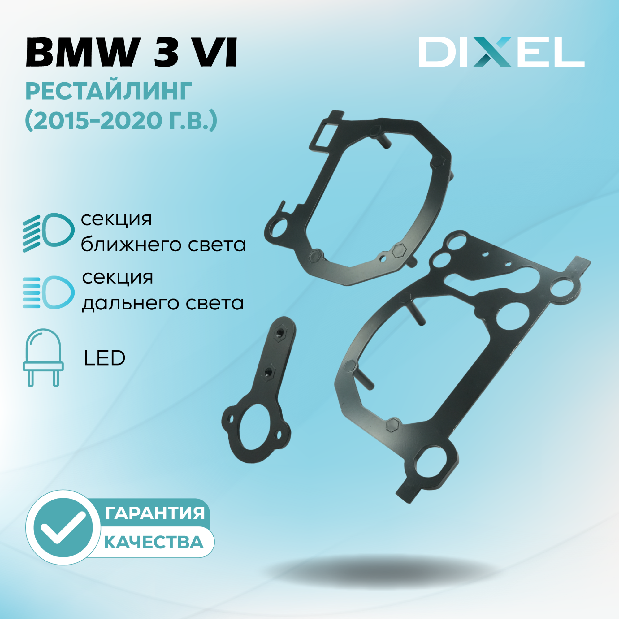 Каталог_рамки копия-29
