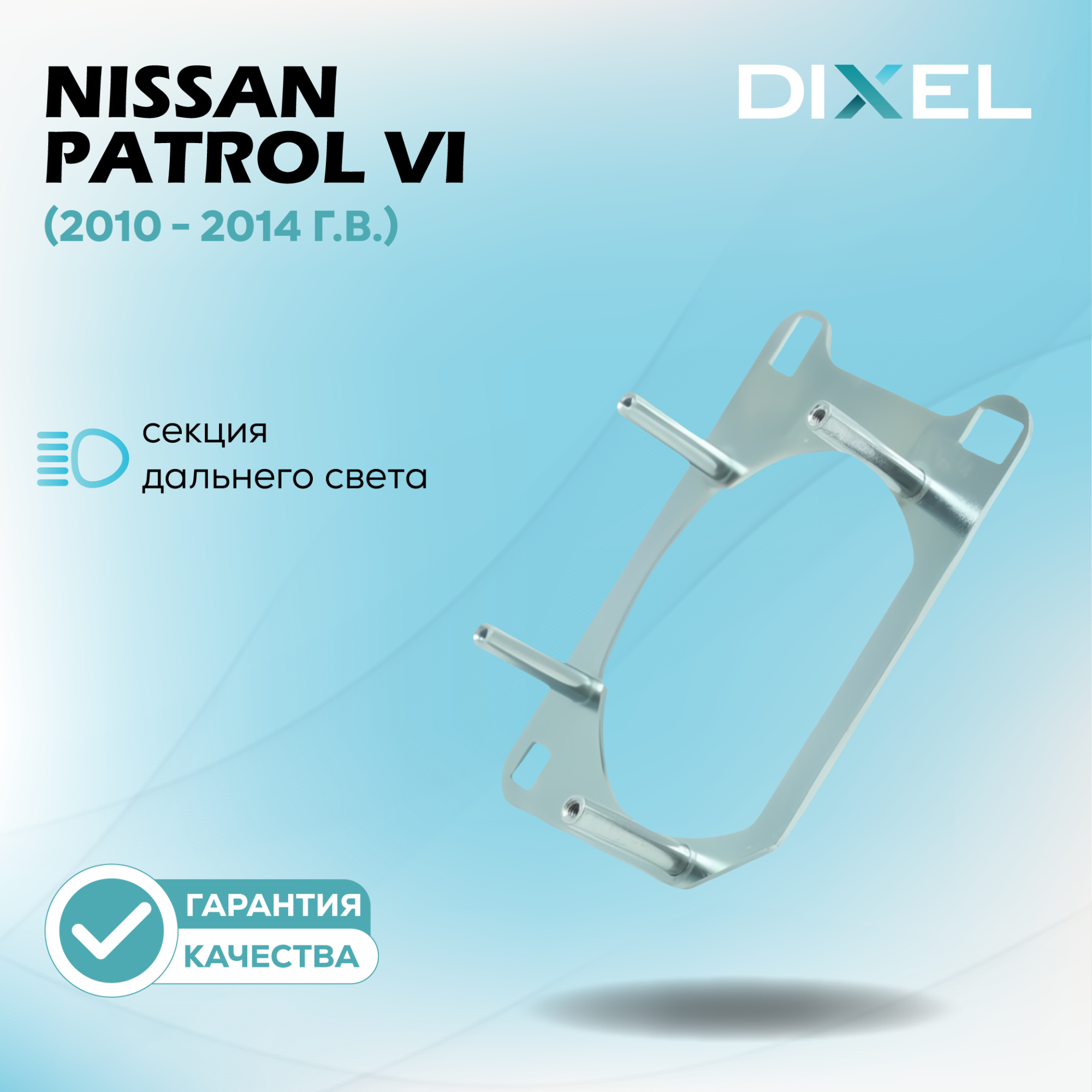 Каталог_рамки_5_260-294-01