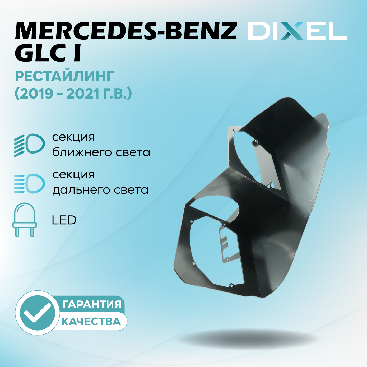 Каталог_рамки_8_381-456-25