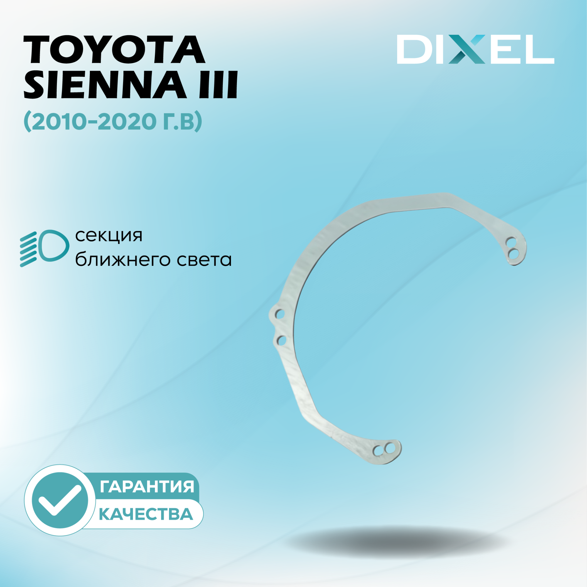 Каталог_рамки_7_335-380-01